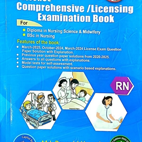 Florence Comprehensive/Licensing Examination Book