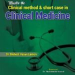 Heart's Master the Clinical Medicine