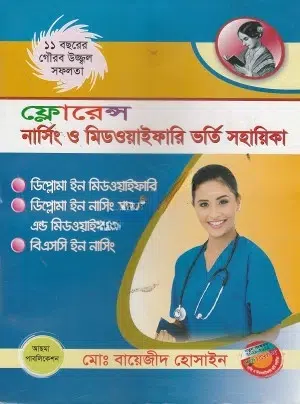 book_33142022-03-10_1646912566 (1)