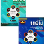 Pulse MSN Admission Guide & Model Test Vol (1-2)