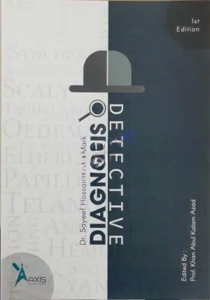 book_20902023-07-09_1688885792 (1)