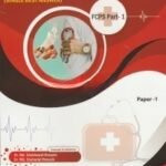 Matrix SBA FCPS Part-1 Medicine Part (1-3)