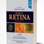Ryan's Retina Volume 1-5 (Color)