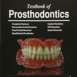 Textbook of Prosthodontics Volume 1-2 (Color)
