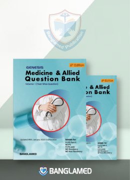 Medicine & Allied Question Bank Volume I-II
