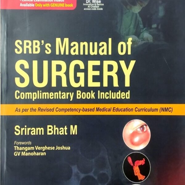 SRB's Manual of Surgery Volume 1-2 (Color)