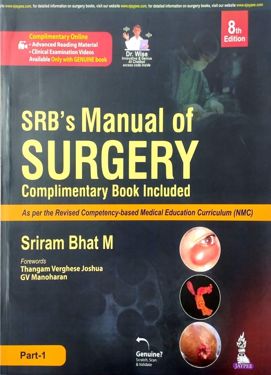 67bcef70-0114-407d-bfa0-01f9e6b9d89f SRB's Manual of Surgery Volume 1-2 (Color) - Image 1