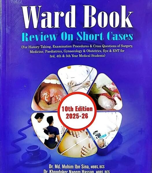 Ward Book Review on Short Cases