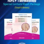 Genesis FCPS P-1 Dermatology Special Package (6 Sheet)