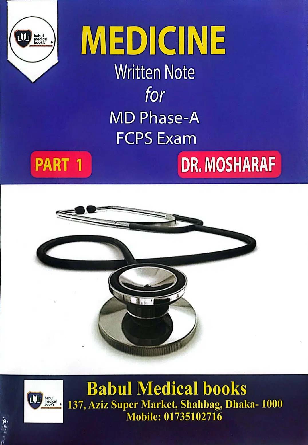 404b9ddd-99bd-41c5-8d67-3eb1e20036a8