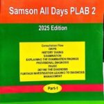 Samson PLAB 2 Note 2025 (Color)