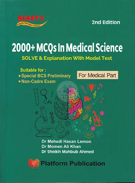 2000+ MCQs In Medical Science For Medical part