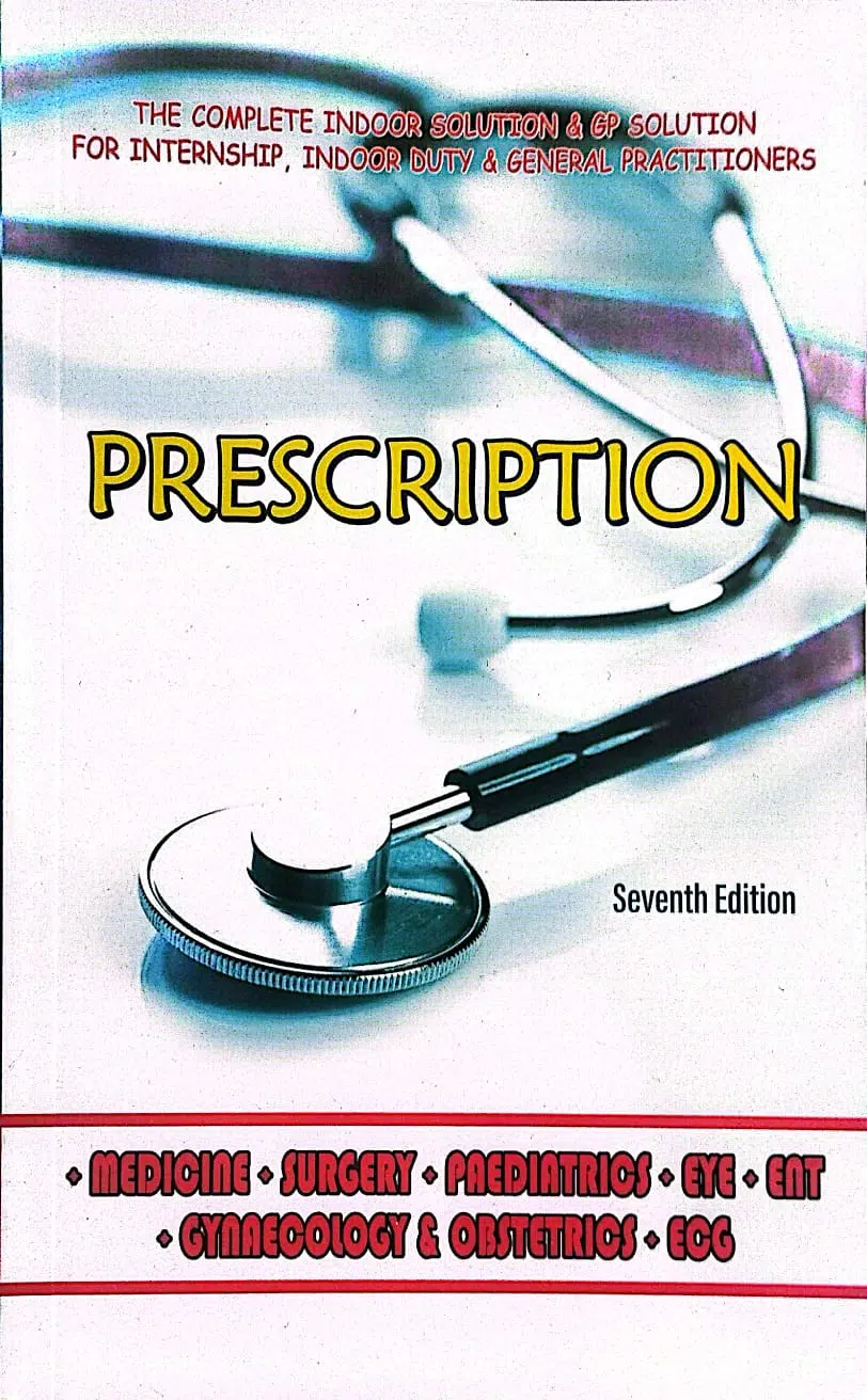 b470026e-d151-4a47-867a-6dc584f67ff2 Prescription - Image 1