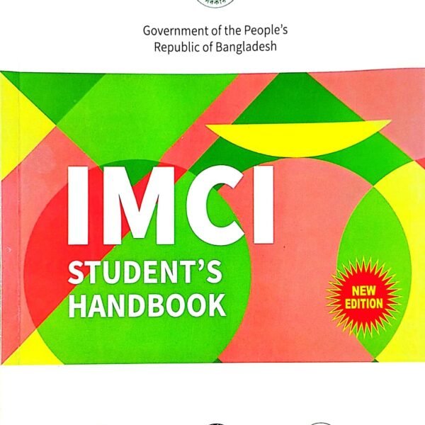 IMCI Student's Handbook (Color)