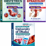 Sunny Amir's Obstetrics & Gynaecology with Question Bank Solve for University of Dhaka