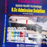 Cardiac Plus Health Technology B.Sc Admission Guide for Diploma Students