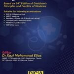 DCA Cluster of Long Cases