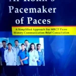 Al Rokhs Pacemaker of Paces (Color)