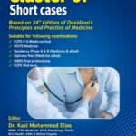 DCA Cluster of Short Cases