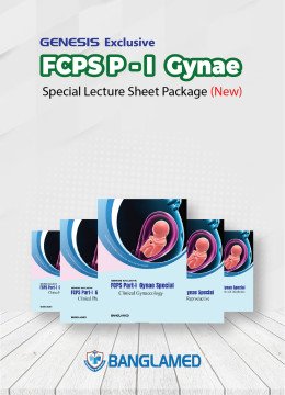 product_fayd1772955077 FCPS Part 1 Obs & Gynae special package - Image 1