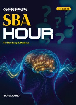 product_uh6e1782190435 GENESIS SBA HOUR For Residency & Diploma - Image 1