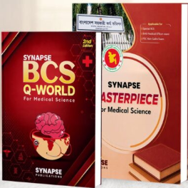 Screenshot_52 Synapse Masterpiece for Medical Science - Image 1