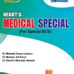 Heart's Medical Special part 1-2 (For Special BCS)