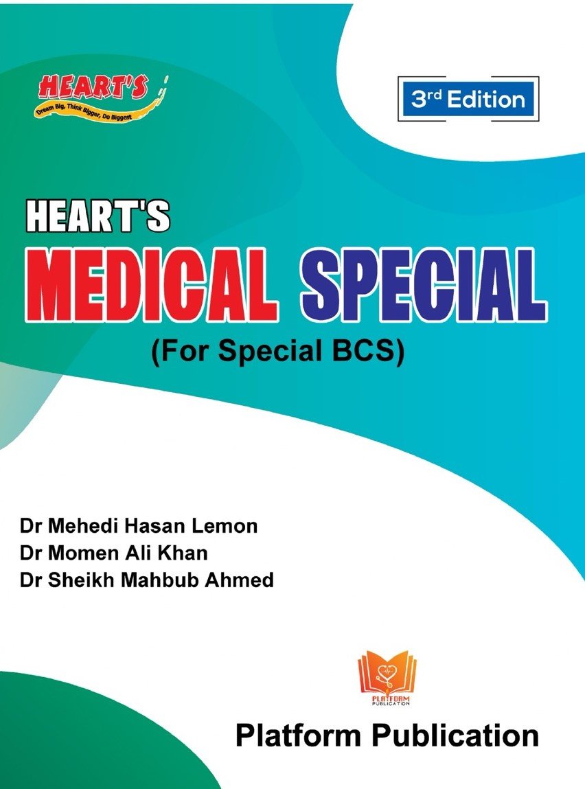 fetch Heart's Medical Special part 1-2 (For Special BCS) - Image 1