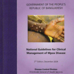 National Guidelines for Clinical Management of Mpox Disease (Color)